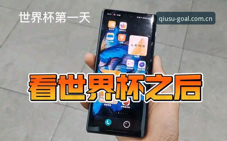两个数字，一个改变了我对世界杯的观看方式：4-2，英格兰对克罗地亚的比分；另一个改变了我对赛事转播的认知——从六月底算起，我已经在球速体育网页版登陆CN站上看完了整个小组赛阶段的所有比赛，算下来，整整34场。这个数字本身没什么了不起，但当我意识到自己已经习惯在这个平台上蹲守图赫尔每一场赛前发布会、每一个战术调整细节时，我明白了一件事：看球这件事，赛事本身是骨架，而那些藏在新闻稿背后的故事，才是让骨架丰满的血肉。